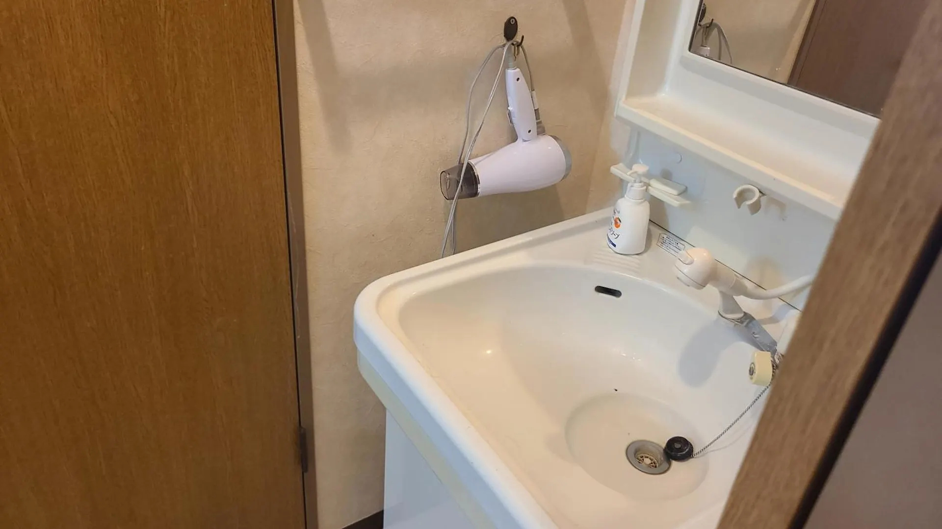 Apartman ホテルサンクリスター202 Tokió