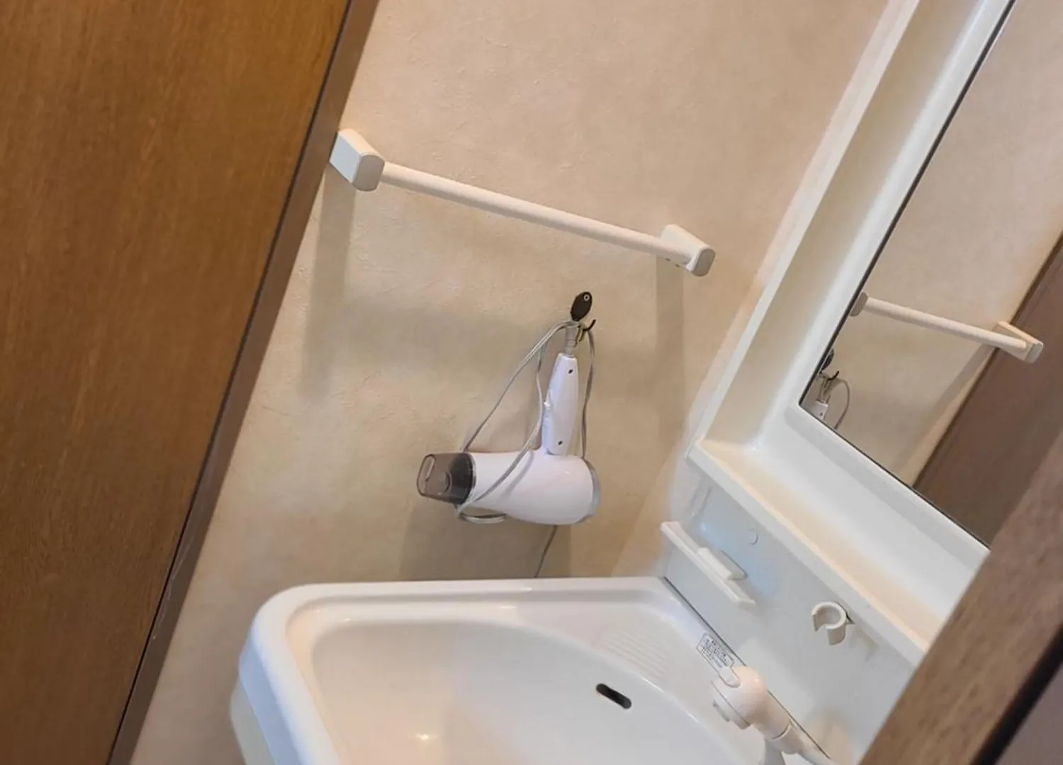 Apartman ホテルサンクリスター202 Tokió